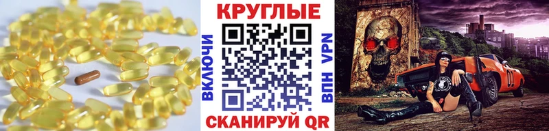 ЭКСТАЗИ DUBAI  Купить  Струнино 