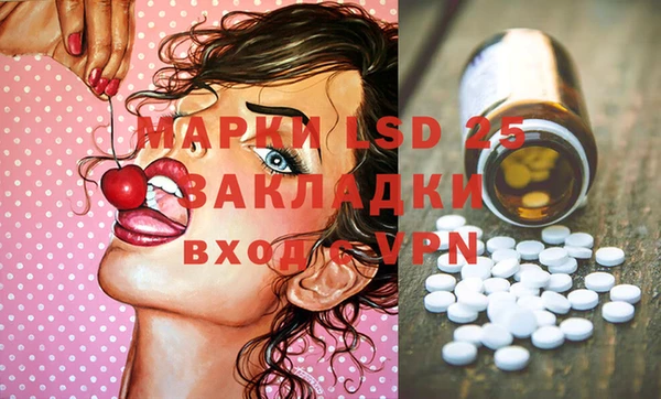 ешки Верея