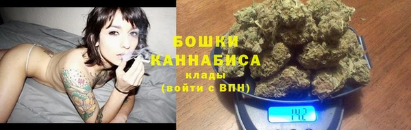 первитин Волосово