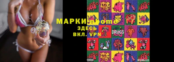 ешки Верея