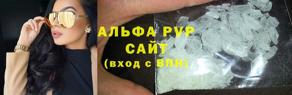 кокаин колумбия Верхнеуральск