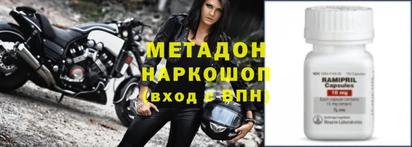 ешки Верея