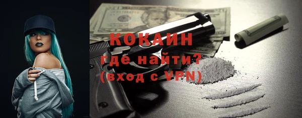 ешки Верея