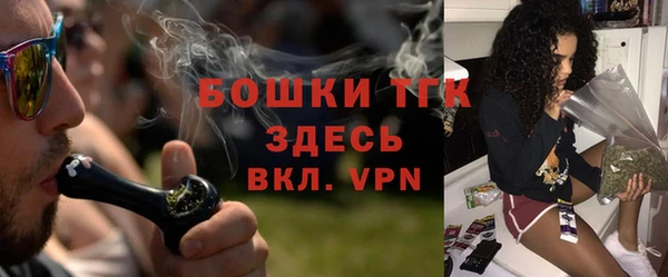 прущая мука Верхний Тагил