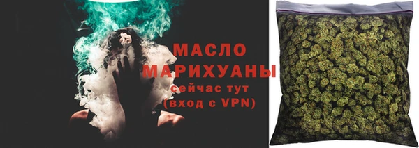 кокаин колумбия Верхнеуральск