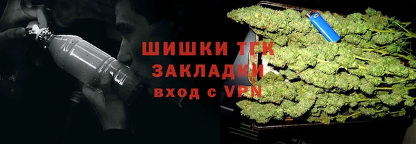 ешки Верея