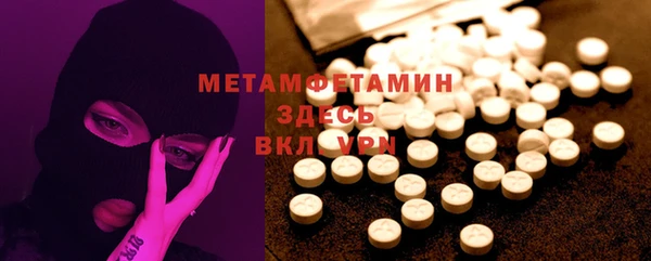 ешки Верея