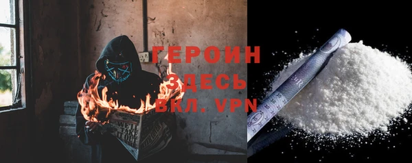 ешки Верея