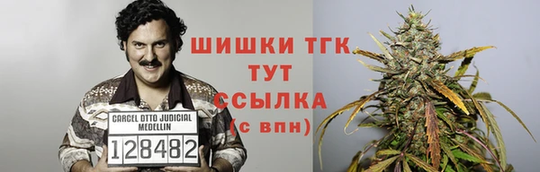кокаин колумбия Верхнеуральск