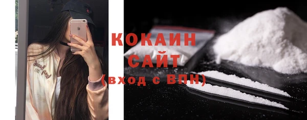 прущая мука Верхний Тагил