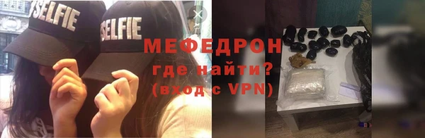 кокаин колумбия Верхнеуральск