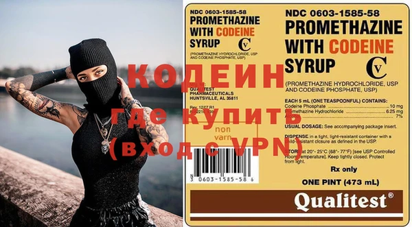 прущая мука Верхний Тагил