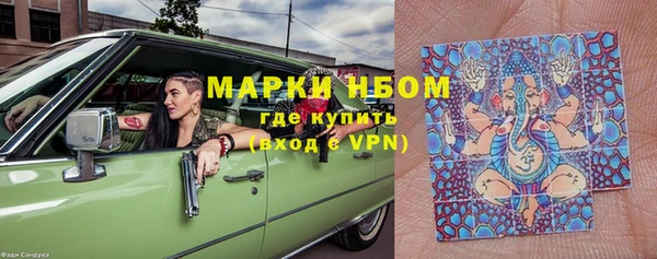 кокаин колумбия Верхнеуральск