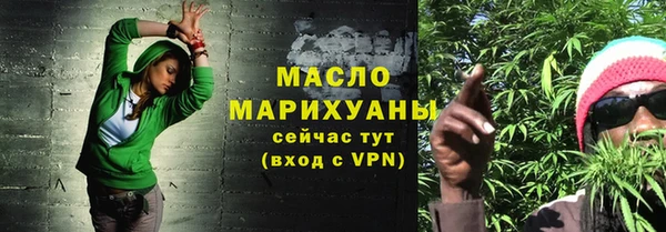 кокаин колумбия Верхнеуральск