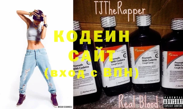ешки Верея