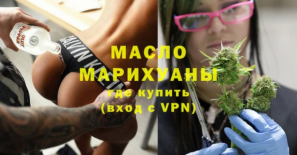 кокаин колумбия Верхнеуральск