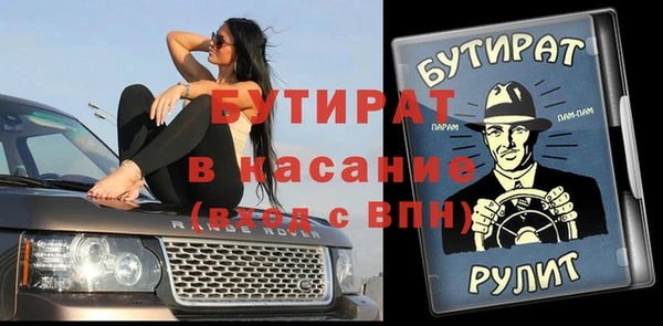ешки Верея
