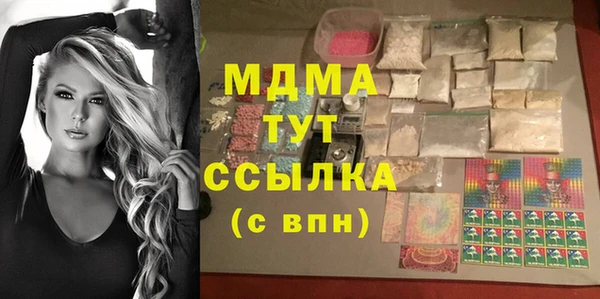 ешки Верея