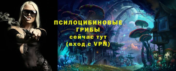 кокаин колумбия Верхнеуральск