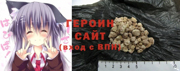 первитин Волосово