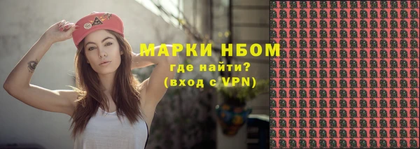 ешки Верея