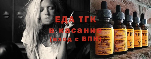 кокаин колумбия Верхнеуральск