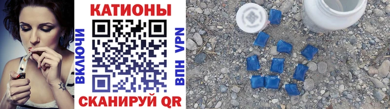 Мефедрон mephedrone  Купить  Струнино 